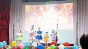 Танец "Сегодня праздник у девчат"