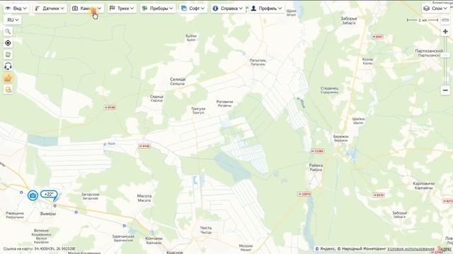 Подключаю ESP32 cam к narodmon.ru ПОДРОБНОЕ ВИДЕО !!! смотреть онлайн
