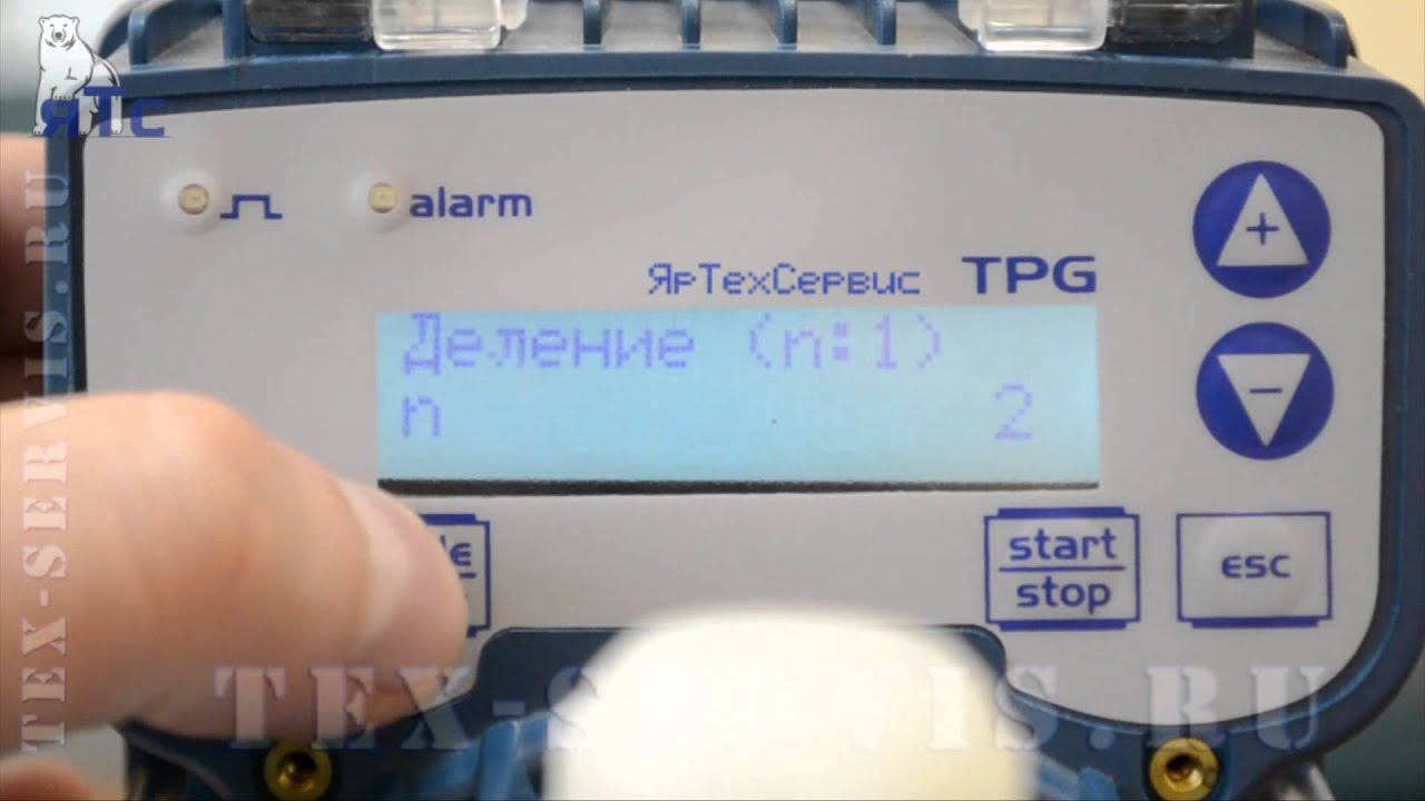 Tekna EVO TPG 603 Делитель сигнала - инструкция