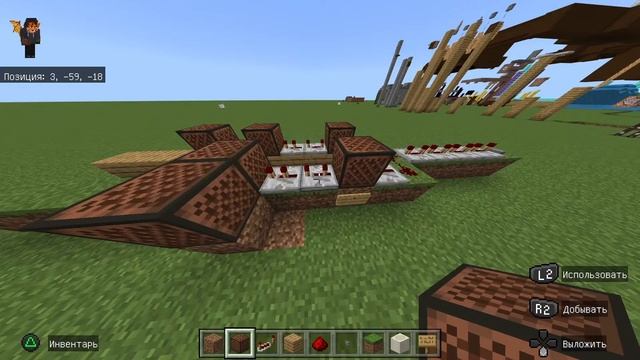 ДЕЛАЮ МУЗЫКУ ИЗ DOORS ROBLOX НА НОТНЫХ БЛОКАХ!!! смотреть онлайн