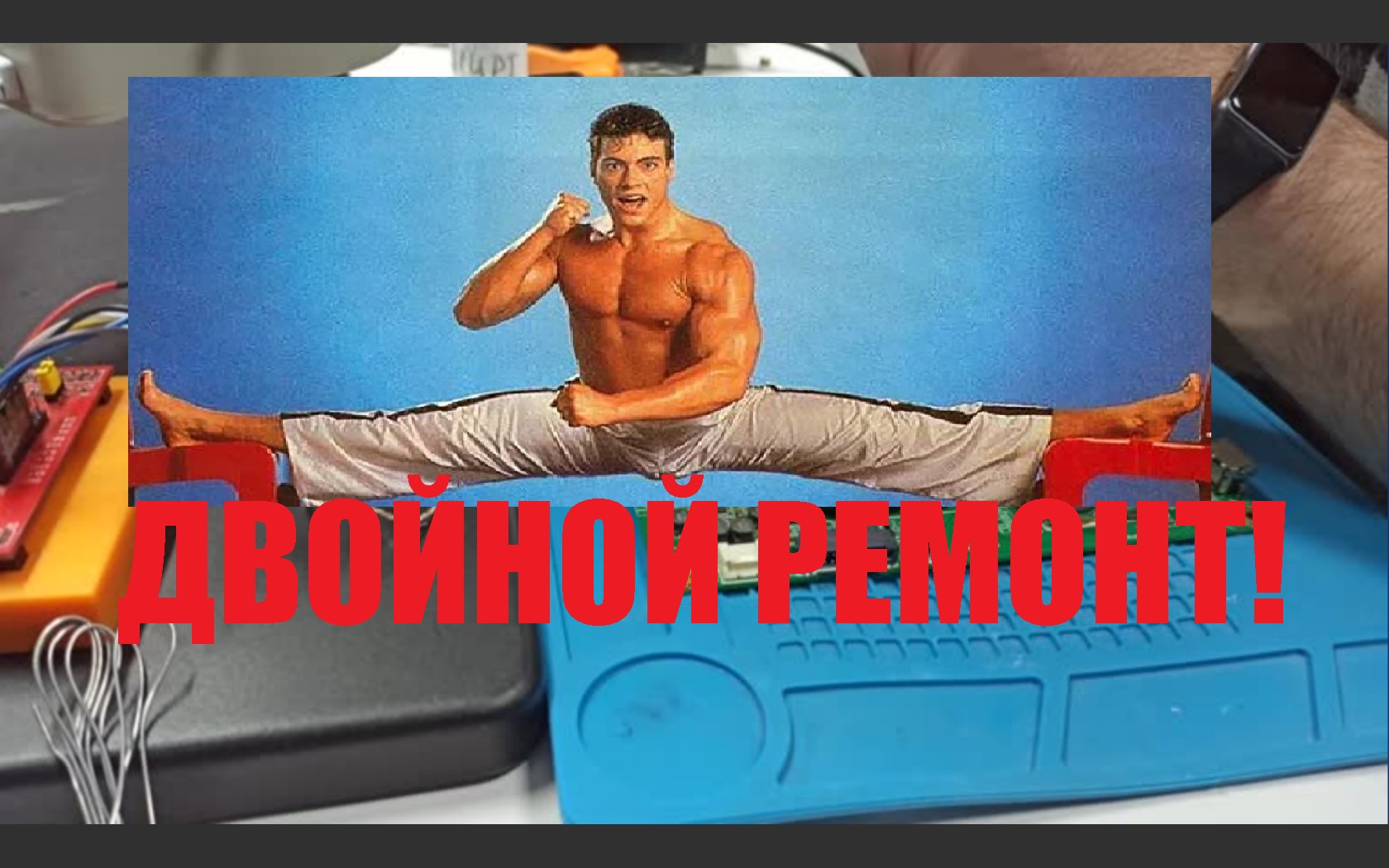 Двойной ремонт телевизора LG 47LB650V, сразу две типовые неисправности!) Устраняю. смотреть онлайн