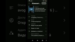 Не показывает количество лайков? Не проблема я покажу как это исправить ,если помогла ,то с вас лай
