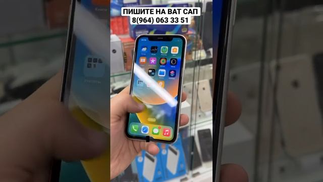 iPhone 11 64GB Акб 77% Цена 21.900 руб