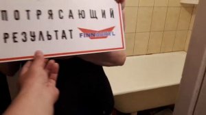 Отзыв о реставрации ванны жидким акрилом FINNACRYL