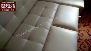 Кухонный уголок со спальным местом К 1