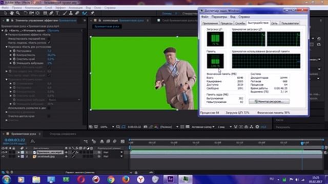 вырезаем персонажа гайдая, папанова на зелёный фон в Adobe After Effects CC и делаем маску смотреть онлайн