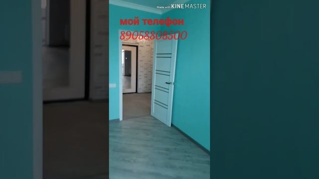 Ремонт квартир, домов.