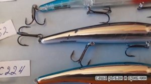 Все лучшие воблеры для троллинга которые хорошо себя показали в 2023 году #рыбалка #2023 #троллиннг