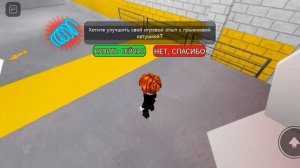 металлический мистер кошмар первая часть