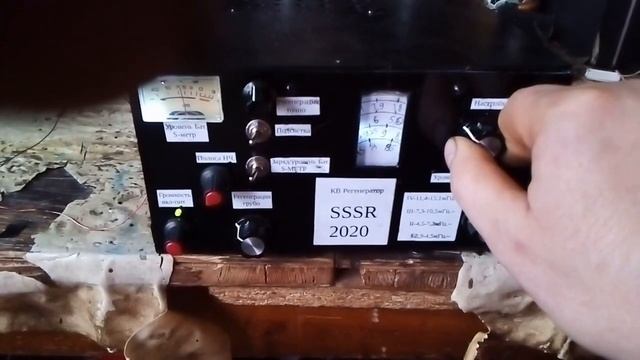 Регенеративный КВ приемник. смотреть онлайн