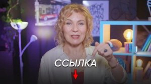 ТОП 20 Английских глаголов для начинающих с нуля. Ирина Кузьмина