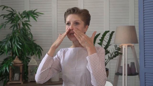 МАССАЖ ЛИЦА ТЕХНИКА ВЫПОЛНЕНИЯ