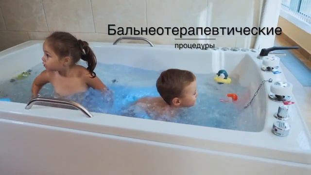 Санаторий Заполярье, Сочи