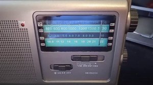 Радиоприёмник "SOUNDMAX" SM-RD2110