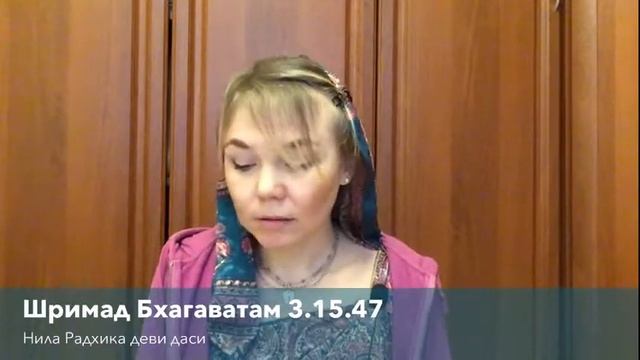 Центр развития харинамаы смотреть онлайн