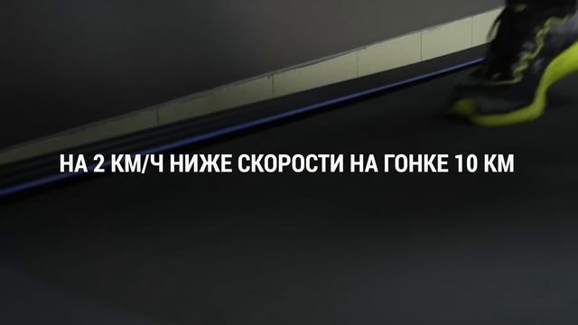 Когда дорожка тренирует лучше, чем бег на улице ? Три лучших тренировки для беговой дорожки ?