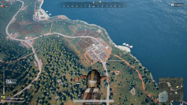 ВЗЯЛ ТОП1 ПОСЛЕ СМЕРТИ В ПАБГЕ - PUBG MONTAGE (feat. Sodyan) смотреть онлайн