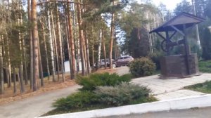 Санаторий имени Абельмана в середине ноября