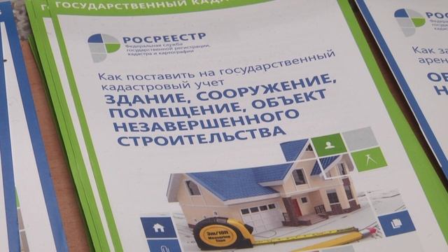 Что важно знать при покупке земельного участка?