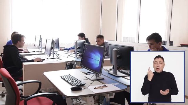 Региональный чемпионат " Абилимпикс" Свердловской области 2019 смотреть онлайн