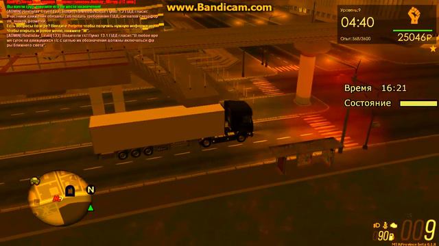 В глаза долбишься Покажи где я на красный проехал смотреть онлайн