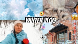 Дневник похудения на выходных в Санкт-Петербурге