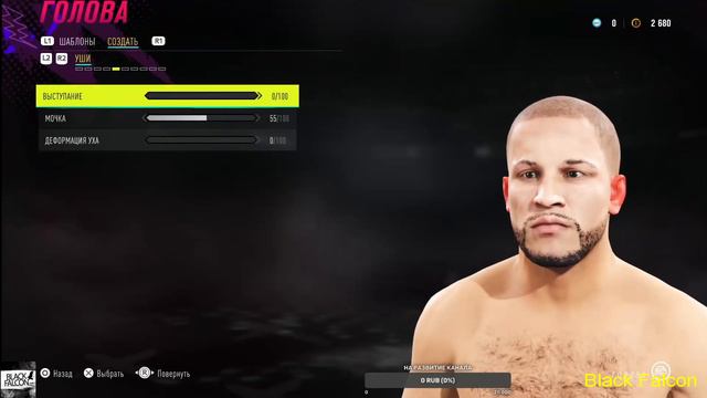 Как создать Бадра Хари в UFC 4