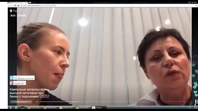 креатинин 2 смотреть онлайн