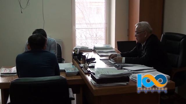 Об институте частного судебного исполнения в рамках реализации Плана Нации "100 конкретных шагов" смотреть онлайн