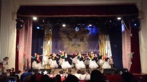 Танец"Линди-хоп"