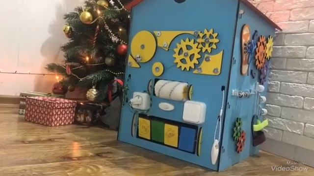 Бизиборд смотреть онлайн