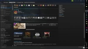 Установка мода Brytenwalda на Mount & Blade: Warband