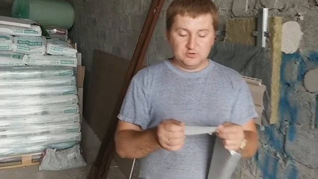 Гидропленка и паропленка использование в утеплении