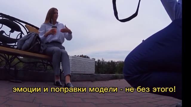 ФОТОСЕССИЯ НА CANON 600D - ДЕЛОВОЙ СТИЛЬ / РАЗГОН TV