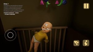 НАШЁЛ СЕКРЕТНУЮ КОМНАТУ В ИГРЕ МАЛЫШ В ЖЁЛТОМ! | Baby in yellow