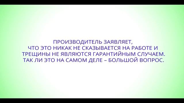 ОТЗЫВЫ ТЕПЛЭКО ТЕПЛОПИТБЕЛ
