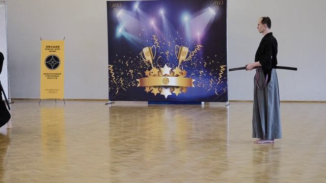 Иайдзюцу Тайкай-2022