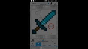 Как сделать фото png на телефоне