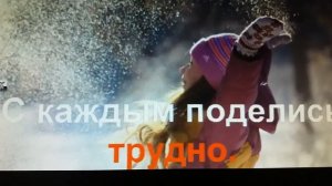 Песня "Дождик босиком по земле прошел" из м/ф "День рождения кота Леопольда"