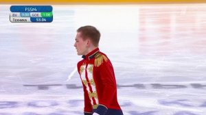 Михаил Коляда.  Короткая программа. Кубок 1 канала 2022