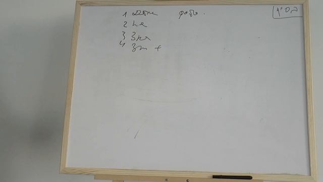 Экономическая кибернетика. Лекция #4 смотреть онлайн