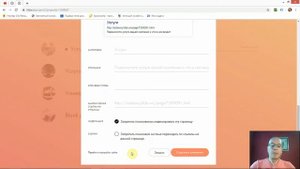 Как запретить индексировать (закрыть) страницу поисковикам? | Тильда Конструктор для Создания Сайто