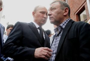 Путин ,Ротенберг ,Золотов