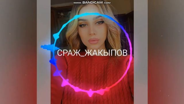 Джованна 2019