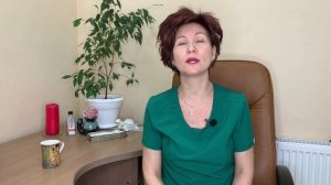 Точечный массаж.