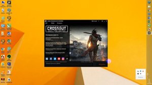 Ошибка запуска Crossout