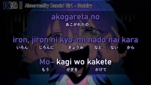 [Karaoke] Abnormality Dancin' Girl - Guchiry