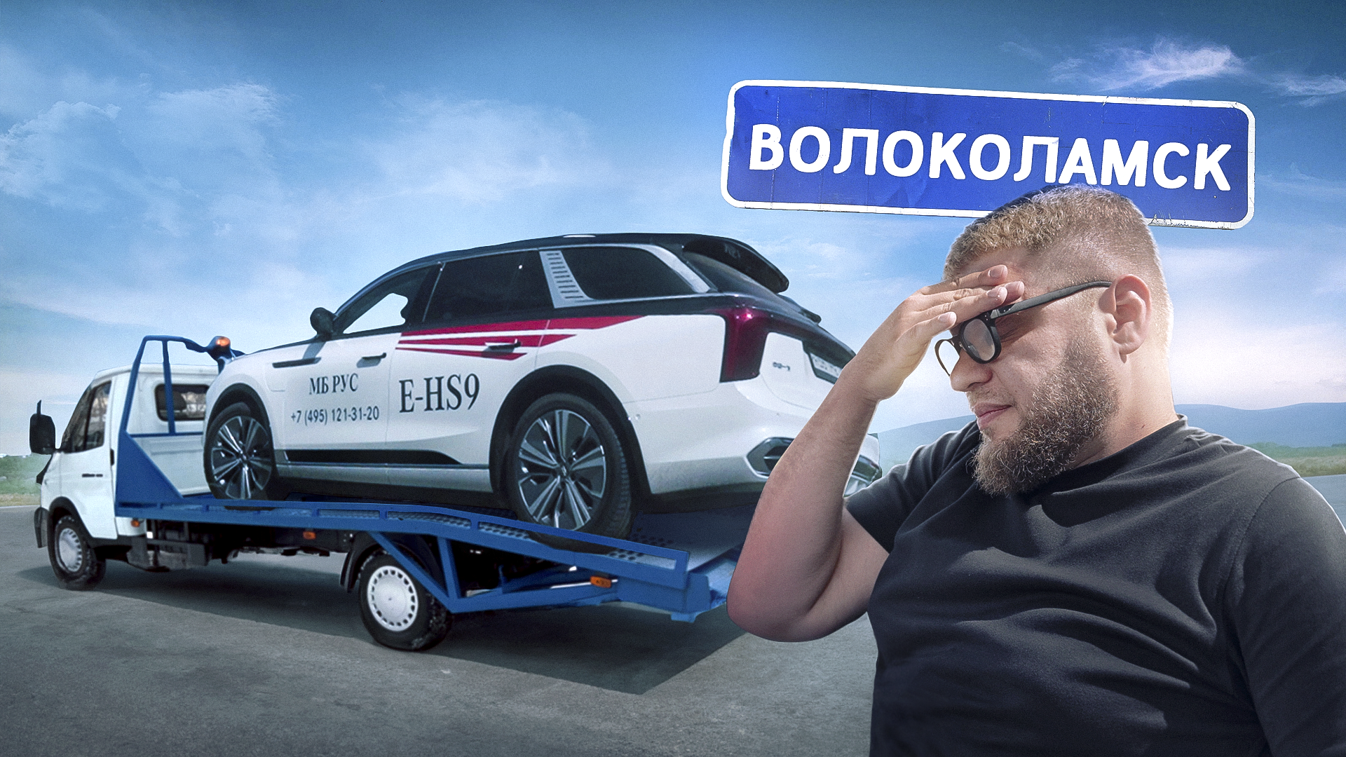 Плюсы и минусы китайских автомобилей