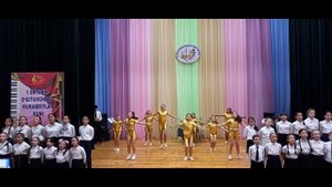 "Когда мои друзья со мной"    ХОР+ТАНЕЦ