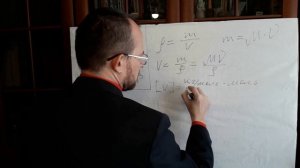 Найти объём по количеству вещества и плотности (Московкина 28.9)